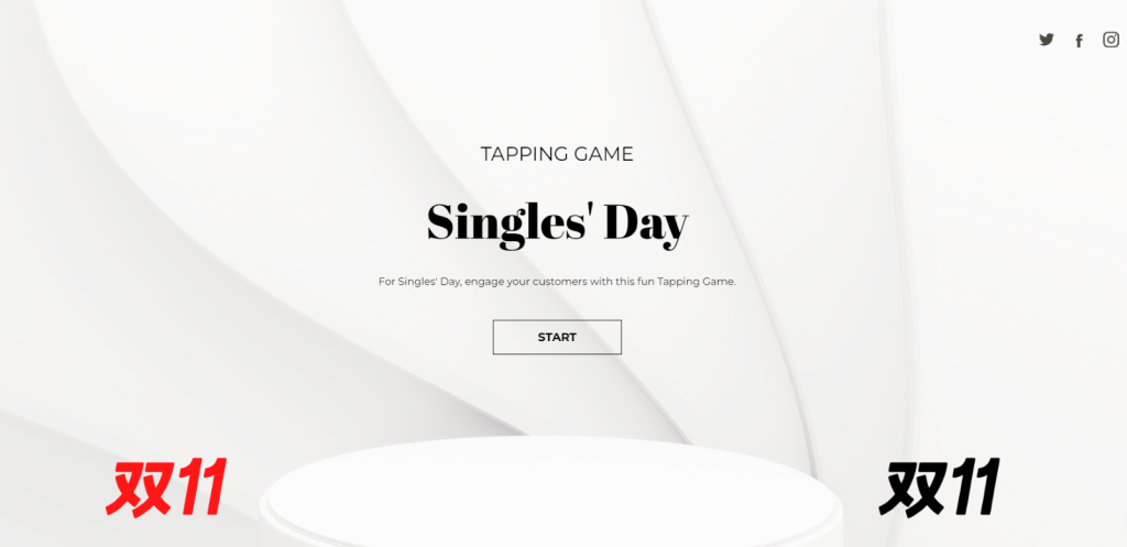 This is a screenshot of a Tapping Marketing Game made from a template that can be used for your Singles' Day Marketing campaigns - the template is available on Dot.vu/marketplace